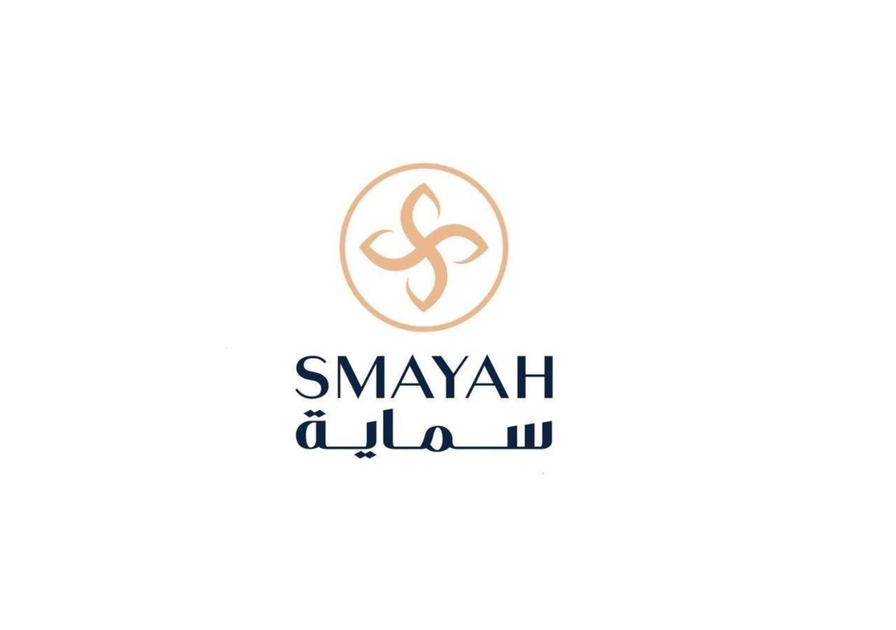 Smayah Hotel Riyadh Ngoại thất bức ảnh